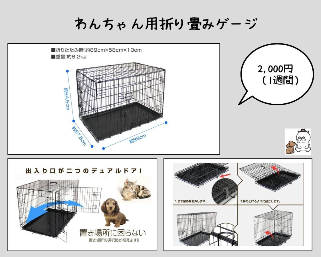 Hyotan Tabi-Ne Villa Kanazawa Luaran gambar